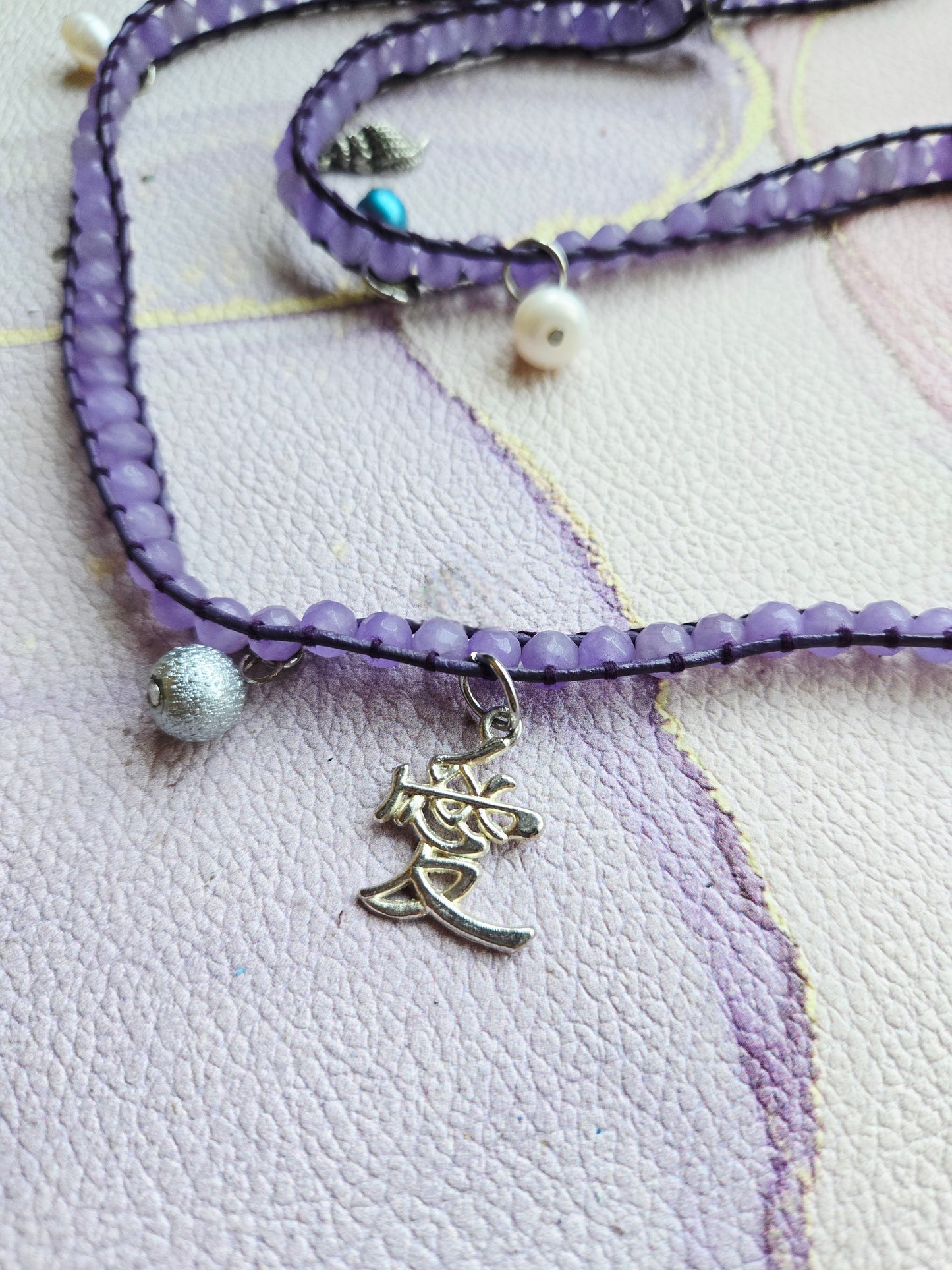 Love 爱 - Five tours Amethyst leather wrap bracelet