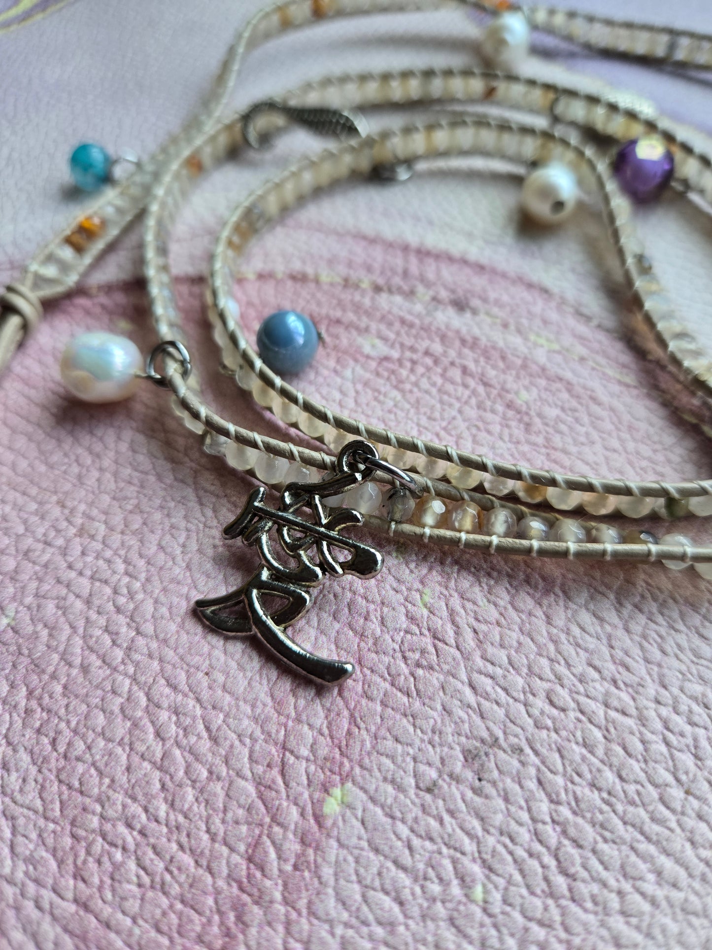 Love 爱 - Five tours White and Yellow Agate leather wrap bracelet