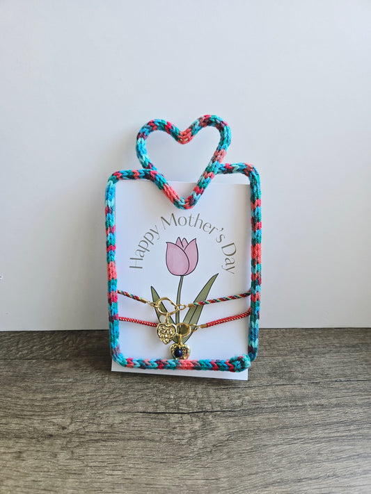 Limited Edition Mummy and Me Set