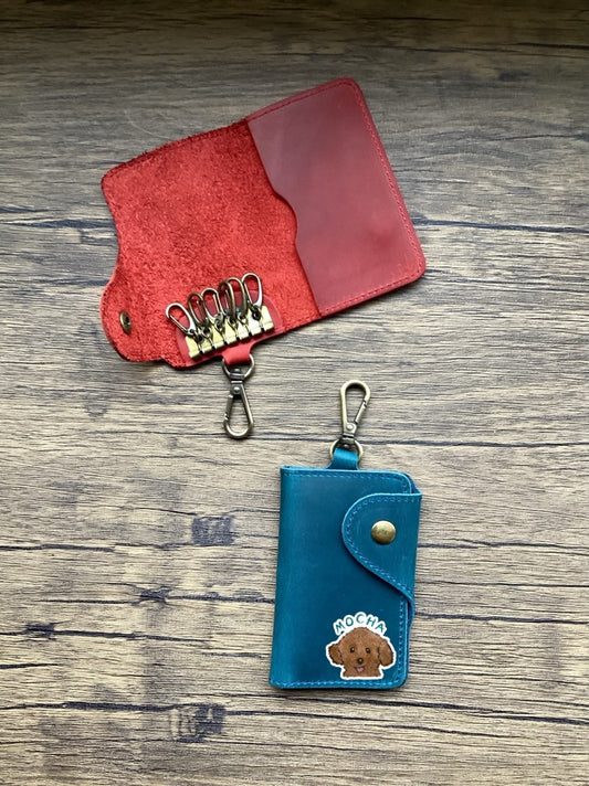 Pet Pawtraits On Leather Key Organiser and Card Holder